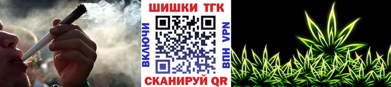 Купить наркотики цена Монино Галлюциногенные грибы КОКАИН Меф Гашиш АМФ