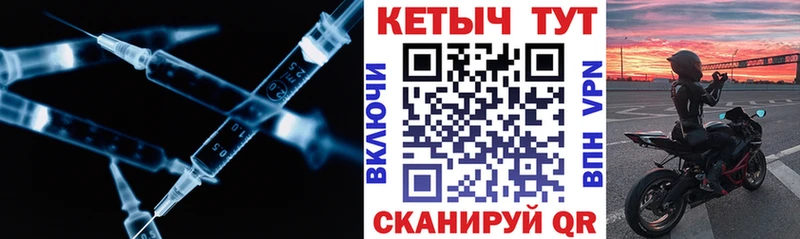 Кетамин VHQ  Монино 