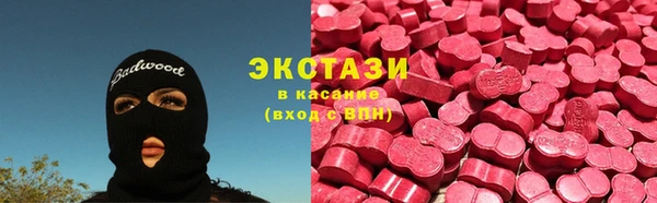 бошки Алзамай