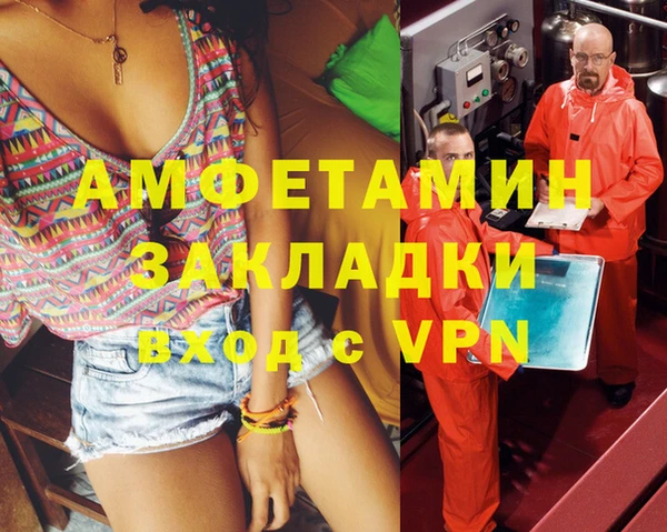 дурь Алексеевка