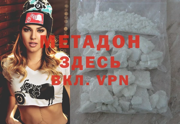 дурь Алексеевка