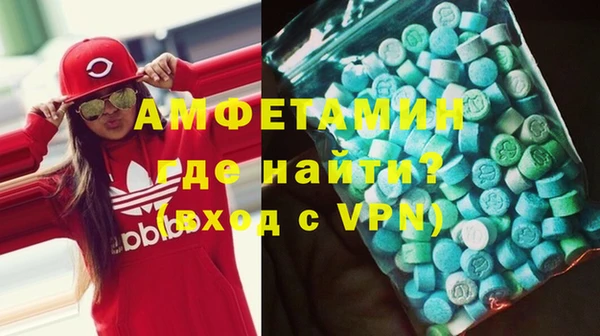 не бодяженный Магас