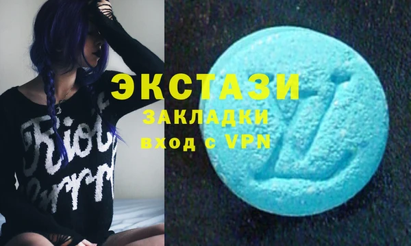 бошки Алзамай