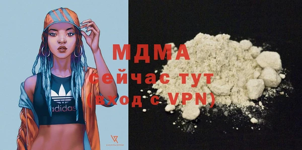 дурь Алексеевка