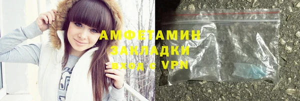 дурь Алексеевка