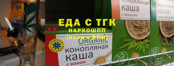 дурь Алексеевка