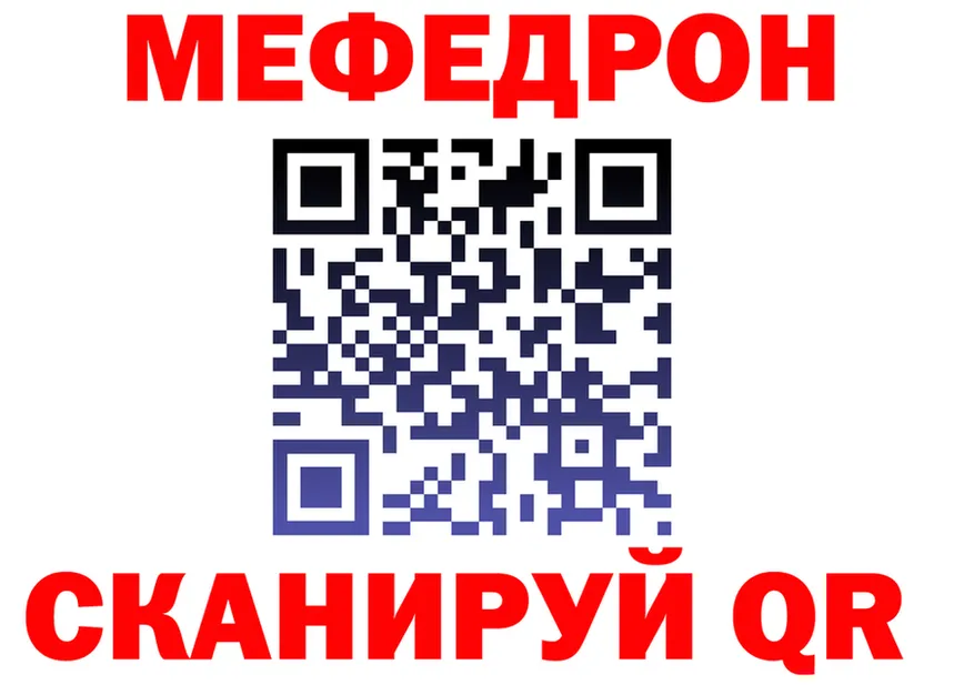 МДМА VHQ зеркало мориарти блэк спрут Монино