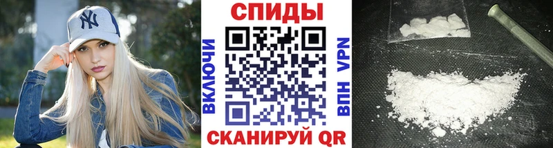 mega   цена наркотик  Монино  darknet клад  Первитин витя 