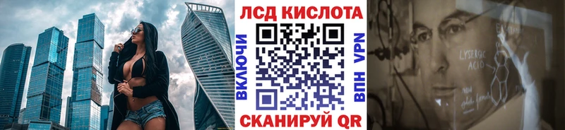 Марки NBOMe 1,5мг  даркнет сайт  Монино 